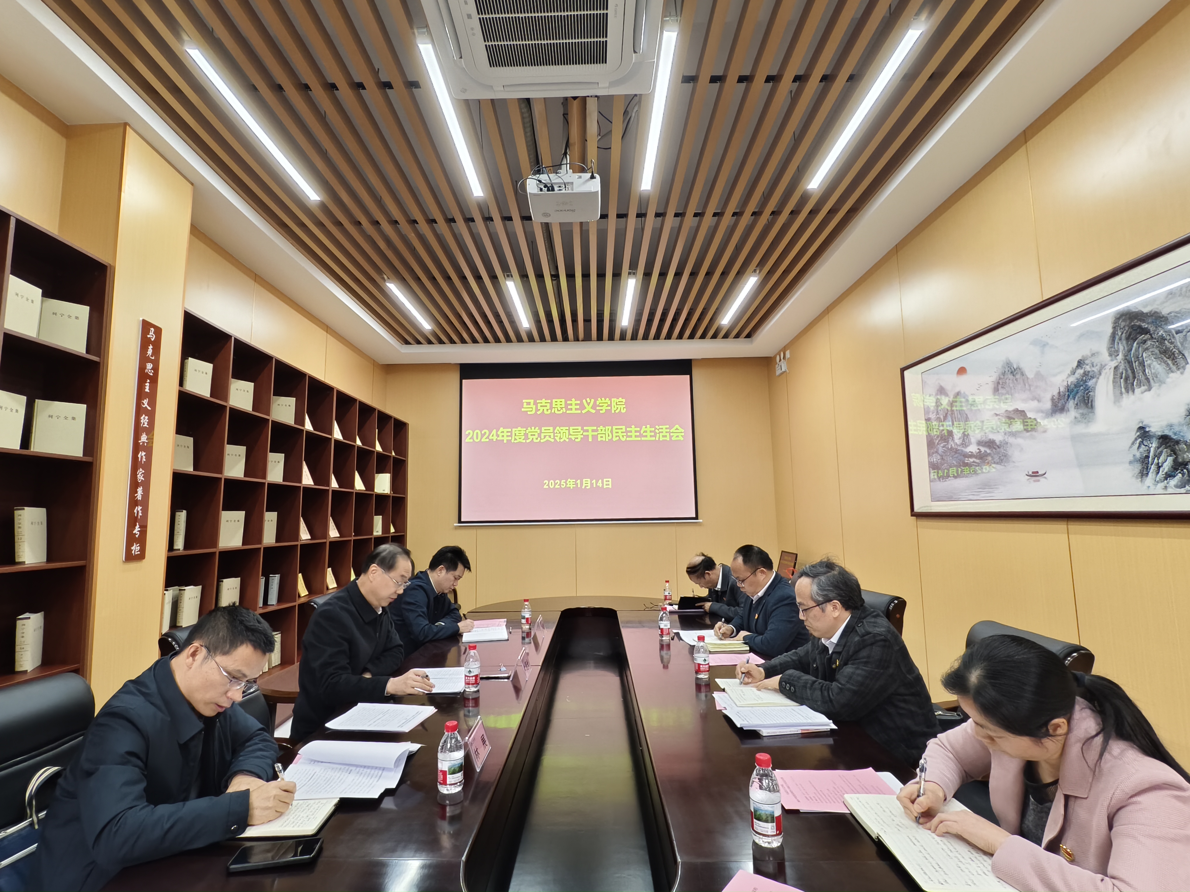 英国上市公司365