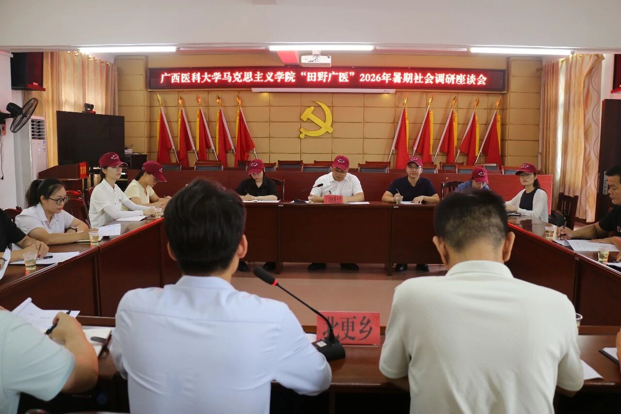 微信图片_2026-07-10_143027_999.jpg