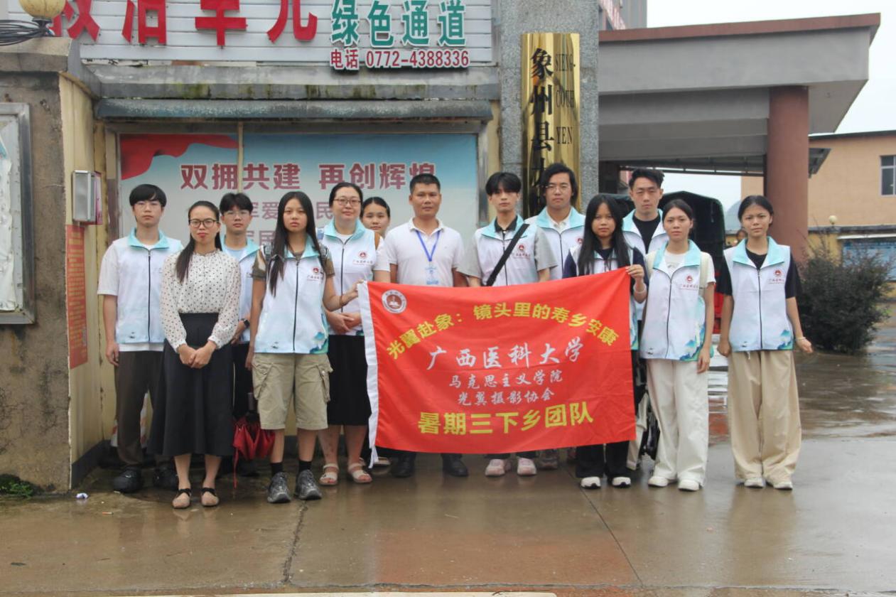 图片6.jpg