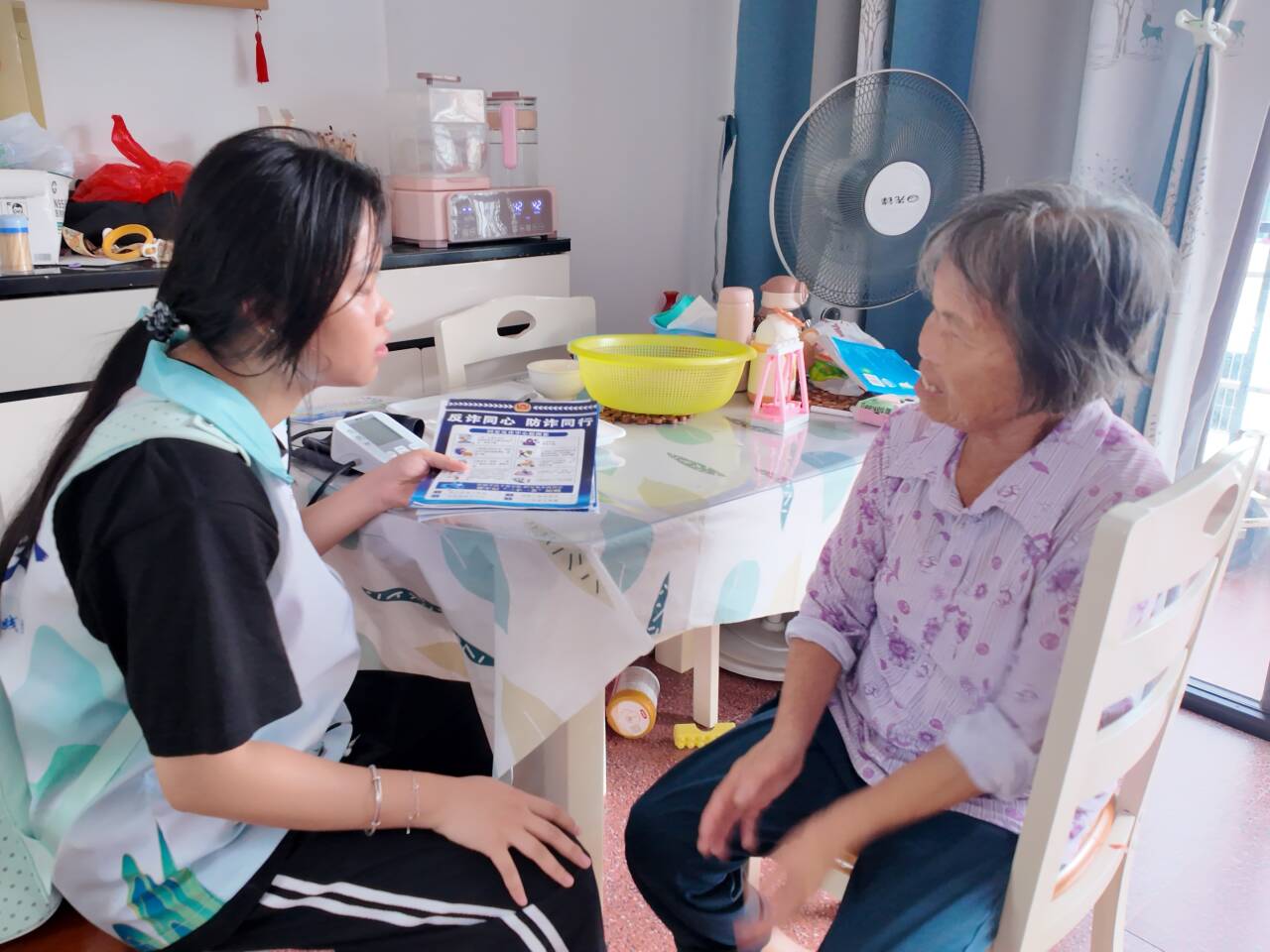 图片5.jpg