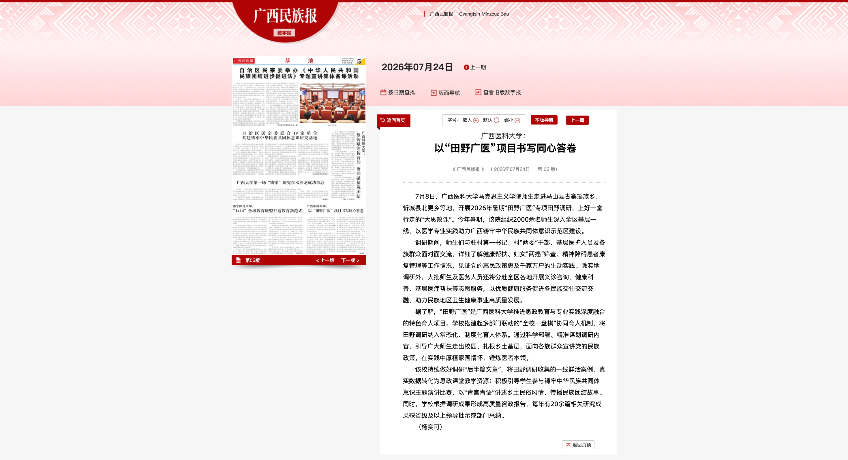 3402f1b4d7ae45e1b1e130e0cb716f19.png